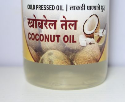 Wood pressed (Cold pressed) Coconut Oil