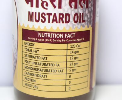 Wood pressed (Cold pressed) Mustard Oil