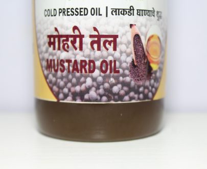 Wood pressed (Cold pressed) Mustard Oil Organic