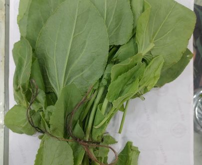 Sour Spinach, Organic Spinach, Ambat Chuka