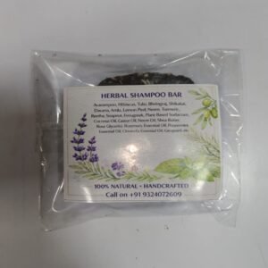 Herbal Shampoo, Organic Shampoo, Hair Cleanser, Ayurvedic hair, Hair